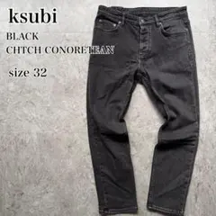 ksubi CH TCH スキニーデニム 32 黒 OPIUM グランジ スビのサムネイル