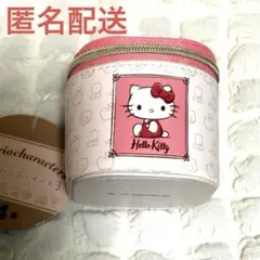 サンリオ　ミニミニバニティポーチ3　キティ