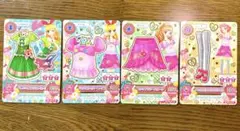 アイカツカード レア ブランド&ノーマル キュート フルコーデ2点 4枚セット①