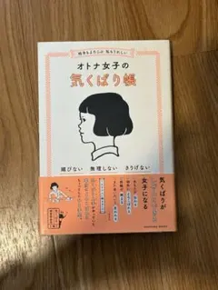 Item thumbnail for item 01e55cda-ad99-4e31-b686-968a3bcf9ecd