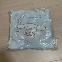 サンリオキャラクターズ当りくじ ミニクッション シナモロール