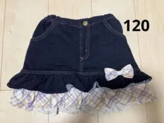 Item thumbnail for item a843ea23-0fdf-4c01-8230-eb745f0cd80b