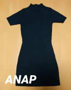 ANAP アナップ ワンピース 黒 キッズ レディース フリーサイズ
