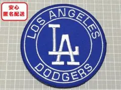 ドジャースアイロンワッペン LAラウンド青