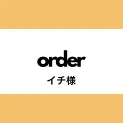 Item thumbnail for item 06c089de-396d-48bc-8fd0-5a98d70e952f