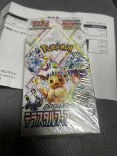 ポケモンカードゲーム　テラスタルフェスex 未開封 シュリンク付き 1BOX