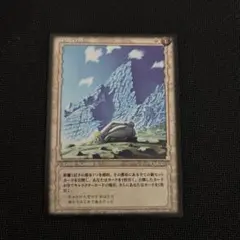 【残1】ベルセルク トレーディングカード 遠方もない物語 BK1 159/160 残1】ベルセルク トレーディングカード 遠方もない物語 BK1 159/160
