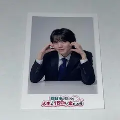 2026年最新】小泉光咲の人気アイテム - メルカリ