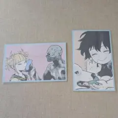 ヒロアカ メモリアルコレクション 死柄木弔 トガヒミコ トゥワイス