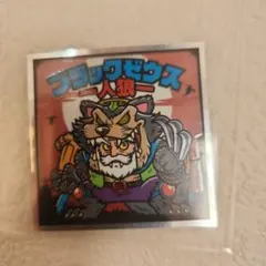 2025年最新】ブラックゼウスホロの人気アイテム - メルカリ