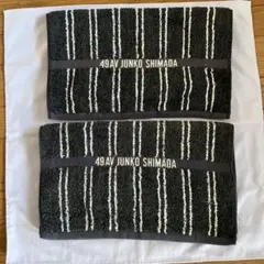 Junko Shimada フェイスタオル とウォッシュタイルの2枚セット