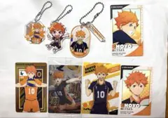 まっくん様 リクエスト 2点 まとめ商品