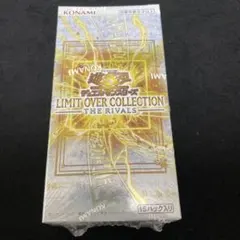 2026年最新】ライズオブザデュエリスト box 未開封の人気アイテム
