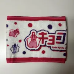 Item thumbnail for item 499728ea-c18f-4c95-afd1-f10c86e27870