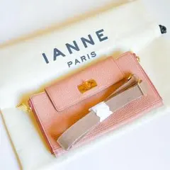 2026年最新】ianne イアンヌの人気アイテム - メルカリ