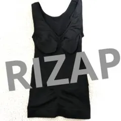 RIZAP 補正タンクトップ　黒　Ｌサイズ
