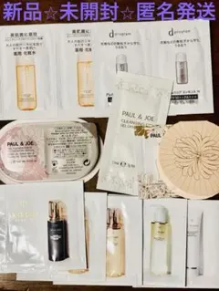 新品PAUL & JOE⭐︎ クレ・ド・ポーボーテ ⭐︎dプログラム⭐︎1泊分〜3泊分