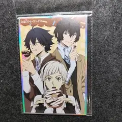 文豪ストレイドッグス 色紙 中国限定 太宰治 中島敦 江戸川乱歩