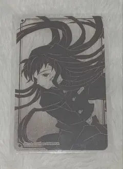 鬼滅の刃 箔カードコレクション 時透無一郎