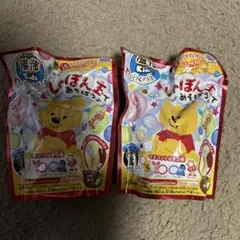 みかみ@少しずつ過去ページ再公開にて追加様 リクエスト 2点 まとめ商品