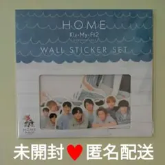 2026年最新】玉森裕太 ステッカーの人気アイテム - メルカリ