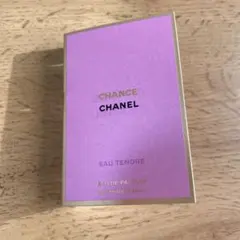 CHANEL チャンス オードゥ パルファム ヴァポリザター (サンプル)