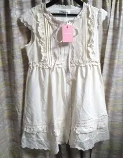 Item thumbnail for item 7cc6154d-c382-45dc-b5b2-fbce7d12a053