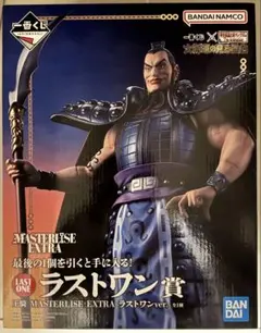 2026年最新】一番くじ キングダム ラストワンの人気アイテム - メルカリ