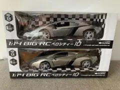 新品 未使用 2台セット 1:14 BIG RC ベロシティ 10 ラジコン