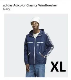 新品　adidas クラシックウインドブレーカー　70ｓ’　復刻 インディゴXL