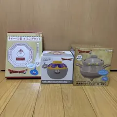 ドラクエプライズ品セット　チャーハン皿&どんぶり&ラーメンメーカー