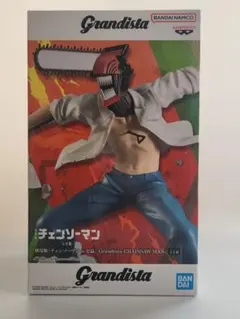 Item thumbnail for item d36113fa-da6f-470b-a16d-64580a4fea88