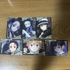 鬼滅の刃 キャラクターカード 6枚セット