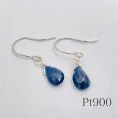 プラチナ ピアス(両耳用)