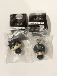 呪術廻戦 死滅回遊 めじるしアクセサリー 伏黒恵 禪院真希　2個セット　ガチャ