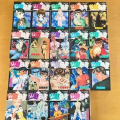2026年最新】幽☆遊☆白書 全19巻セット 全巻の人気アイテム - メルカリ
