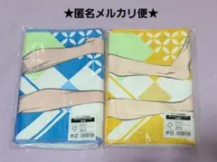 2025年最新】極楽湯 七海 タオルの人気アイテム - メルカリ