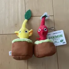 ピクミン 引っこ抜きぬいぐるみマスコット