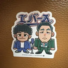 エバース ステッカー 非売品 2026年最新】エバース ステッカーの人気アイテム - メルカリ