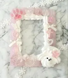 ホイップデコ　トレカケース　B８サイズ　ピンク　犬　肉球