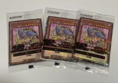 セブンイレブン限定ブラックマジシャンガール