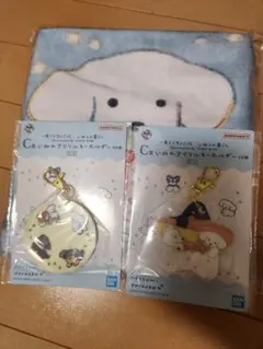 てらおかなつみ　一番くじ　ラストワン賞、アクリルキーホルダー