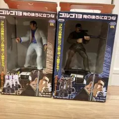 2025年最新】ゴルゴ13 フィギュアの人気アイテム - メルカリ