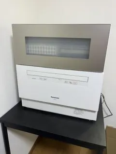 2026年最新】panasonic np-th2の人気アイテム - メルカリ