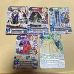 アイカツ カード 藤堂ユリカ　5枚セット