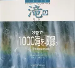 Item thumbnail for item eae2bc7c-4f20-444e-a8d4-7f471ed9a961