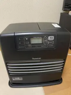 ダイニチ ブルーヒーター 21年製 FW-72DX5 木造19畳 コンクリ25畳