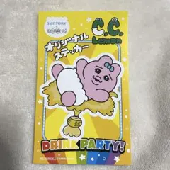 おぱんちゅうさぎ ステッカー サントリー コラボ