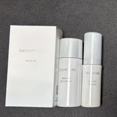 2026年最新】ミキモトコスメティックスムーンパールトライアルセットの