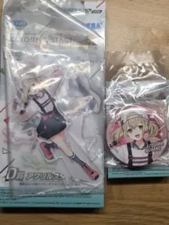 プロセカ セガラッキーくじ vol.7 小豆沢こはね